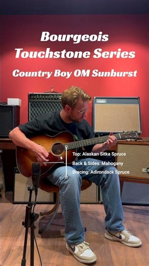 Bourgeois Touchstone Series OM Country Boy Sunburst