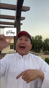 #UAE #Explore #SaudiArabia #SaudiArabia