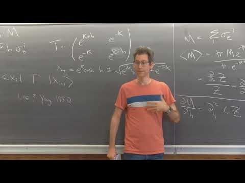 Zeros of the partition function and their algorithmic application | Aram Harrow (MIT)