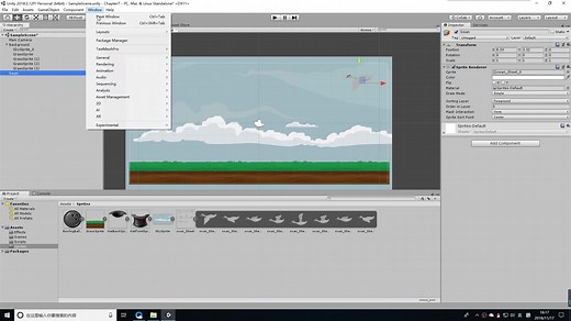 [Unity零基础入门]3.1创建基本2D游戏场景(使用Unity2018，基于Unity官方教学资源包)