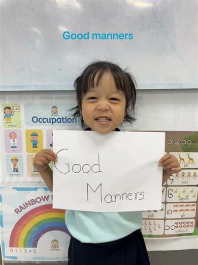 Teaching Good Manners to Preschool Kids