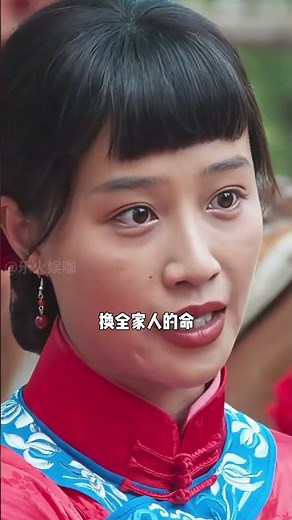 《生萬物》倪大紅藍盈瑩「老夫少妻」CP，成就全劇最強靈魂！ #生萬物