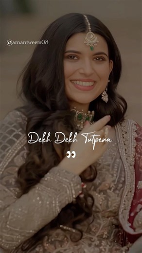 Punjabi Song Lyrics Video Shots Status ♥️🫰🏻