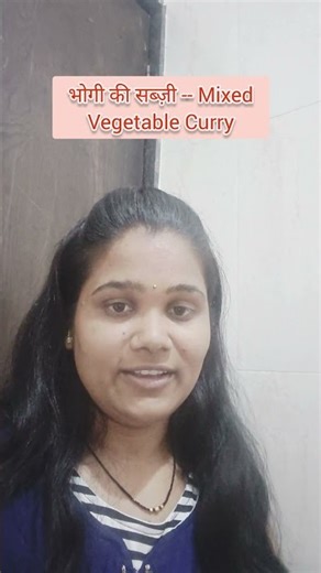 Learning Sankranti Words: Bhogi, Bhogi Sabji & Patang”🪁