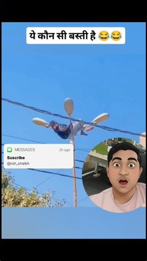 The Surprising Benefits of Electric Pool