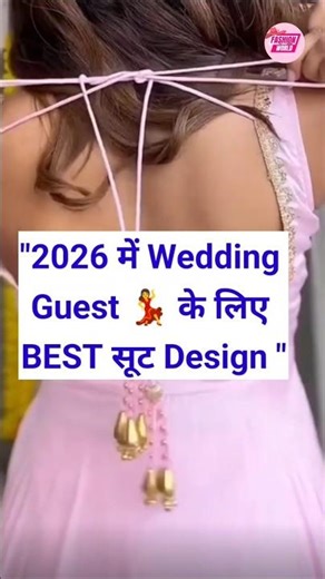 Wedding Guest के लिए Best Suit कौन सा ? | 2026 Suit Trends ✨|| #suit