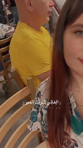 Dann Adem Ale on Reels