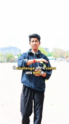 Day 0 🔥30 Days Body & Life Transformation Challenge Starts Now! #motivation #fitness #gym #shorts