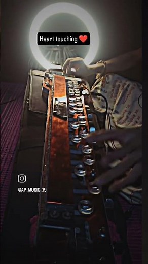 love song benjo music tone