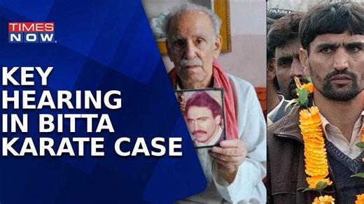 D-Day For Butcher Of Hindus | Will Bitta Pay For His Crimes? | English News | Times Now