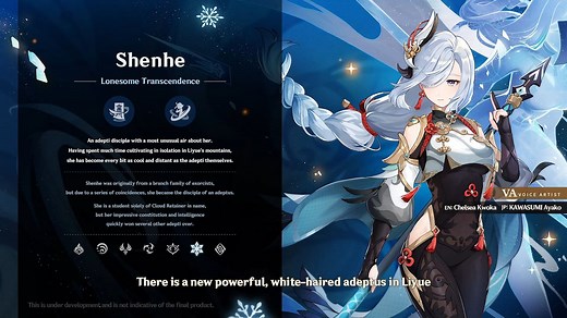 Kawasumi Ayako and Chelsea Kwoka to voice Shenhe in Genshin Impact