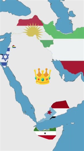 👑map🦁#kurdistan #usa #war #rojava #syria #israel #israelpalestineconflict #israel #iran #druze