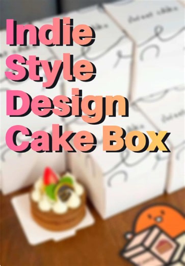 A cake box that is so convenient and user-friendly that it makes you cry. Who designed it? Share this simple, stylish cake box with an indie style design.Folded in one piece, with ice cubespre-arranged The position of It's really very useful! If you like it, get it quickly! #box #customizedbox #cakeboxdesig#cakeboxdesignssertbox