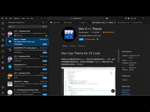 VS Code Dev C & C++ Theme Tutorial Full Demo Video For Beginners