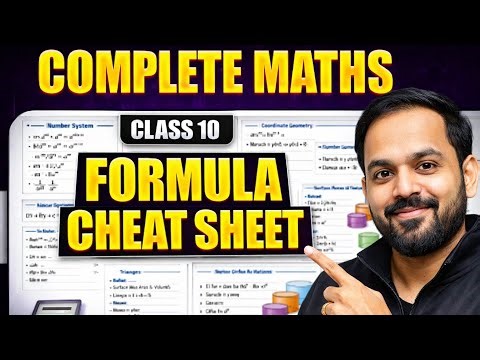 Class 10 Maths All Formulas in One Shot 🔥 | Complete Formula Revision 2026