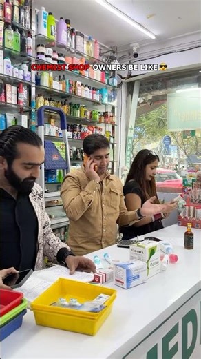 Indian Chemist Shop😎 #shorts #funnyshorts