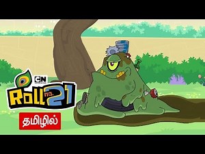 Roll No 21 | Koodasur (Tamil) | Cartoon Network