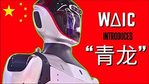 China Demos New QINGLONG AI Robot with 43 DoF (2024 WORLD ARTIFICIAL INTELLIGENCE CONFERENCE) – Lifeboat News: The Blog