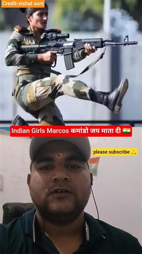 Indian Girls Marcos कमांडो जय माता दी 🇮🇳#shorts #shortsfeed #india #army #indianarmy #girl#reaction