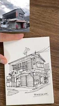 Basic 2-Point Perspective Tutorial.