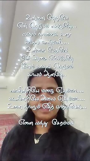 فيديوهات أنشأها aggh (@aggh476) باستخدام original sound - aggh