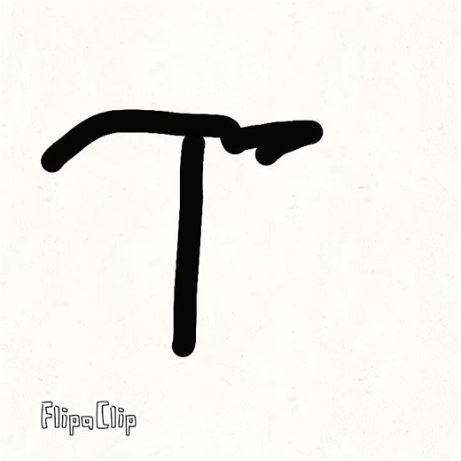 Early Cyrillic/church Slavonic/old russian ALPHABET song