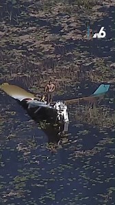 2K views · 23 reactions | A small plane crashed this Tuesday in an area of ​​the Everglades in southwest Broward County. Images show the aircraft partially sunk in one of the area's swamps with a man standing on one of the wings. Follow the updates at the link in our bio. #Planecrash #everglades #rescue | NBC 6 | Facebook