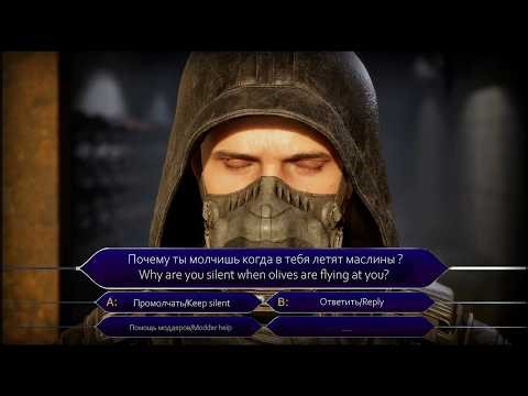 Reloading Reaction Swearing Sound UA DEMO