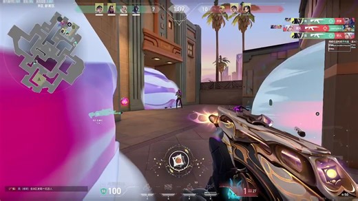 我随意的瞄准，他们发疯似的求学