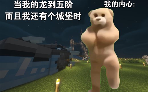 顿一堆电脑javad我的世界搭子awa