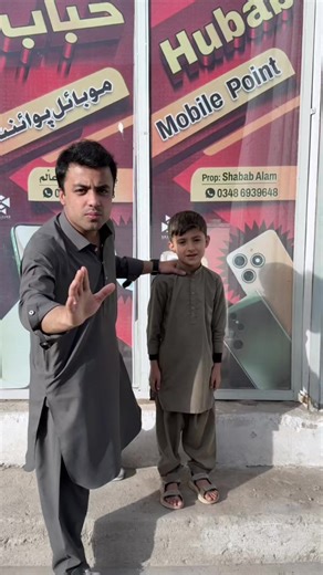 #creatorsearchinsights trending guy saud Shah & Hubab Alam ❤️❤️❤️ #lovebts #dramaticstory #peaceforpakistan #treehousemaster @Hubab Mobile Point 🥰 @Hubab @hubab baryal 711 @Mr. Saud Shah @❤️‍🔥 مظھر حسین ❤️‍🔥 @Pesho 😽😻