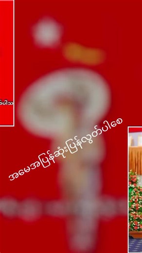 Exploring Traditional Burmese Attire and Cultural Significance