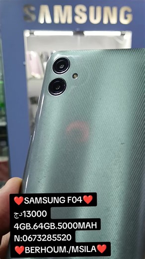 Vidéos de ROMAN PHONE./رومان فون (@romanphone1) avec الصوت الأصلي - ROMAN PHONE./رومان فون