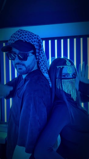 Yalla FG , Soon #afro #afrobeats #arab #dj @samsara.dj TikTok