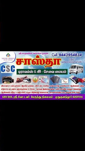 visiting card designing.......