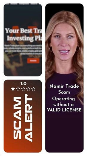 Is it safe? namirtrade.com review, Namir Trade reviews – deep review #namirtrade #libertyreviews