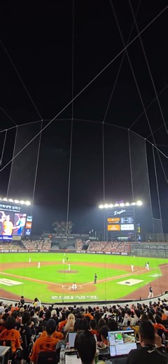 대전 한화생명 볼파크 소개 영상 x 2025 한국프로야구 현장체크