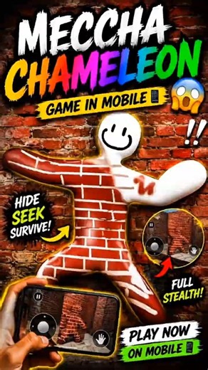 🎨 Paint Hide And Seek Online Game | Miccha Chameleon | 😱 #shorts #trending #games