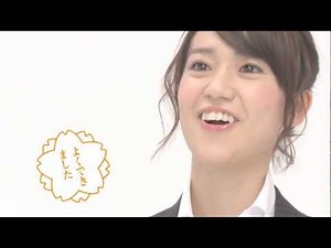 AKB48 正しいポケットチーフ折り 1分勝負（大島優子）