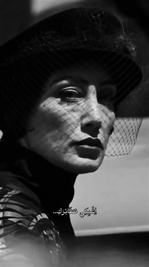 Shiru-Art on Instagram‎: "⁨ ⁨ ⁨ محسن چاوشی - شبی که ماه کامل شد Mohsen Chavoshi – Shabi Ke Mah Kamel Shod⁩⁩"‎