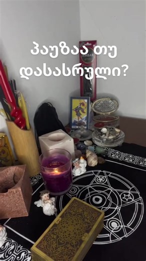 #onthisday #ემიგრანტი🇬🇪🇮🇹italia #ემიგრანტი🇬🇪🇮🇹italia🙏მე🇬🇪👈საქართველო #ფორიუზე🖤👑🥀