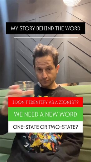 david spevak - jewish palestine israel anti-zionist on Instagram: "Sharing the part of my journey I never thought I’d say out loud — Is it time for a new word for Jews like me who’ve stepped away from Zionism and the two-state idea?"