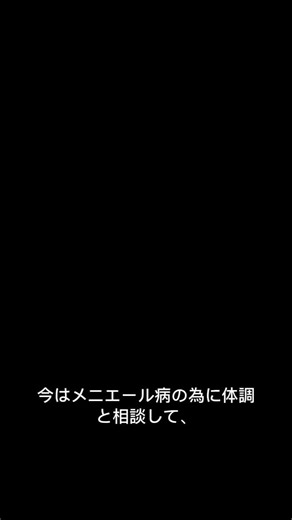 ［18年前の軽自動車］激変、強化イグニッションコイルとプラグを交換したら。。。
