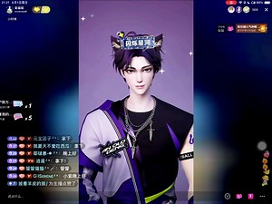 【2025.6.1】Js晚个播（上）