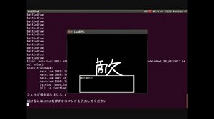 【実況】Love2DでRPG作成★戦闘画面 後編【Part75】