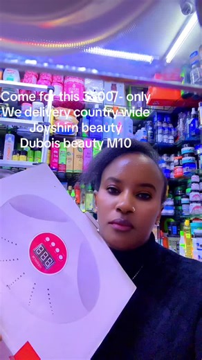 🦩Joyshirn beauty &Cosmetic 🌺 (@joyshirncosmetic_4)’s videos with original sound - My Lyrics Official