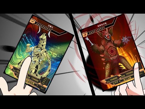 嘻哈包仔：奥特曼卡牌超进化，怪兽卡牌席卷重来，光的救赎（上） #奥特曼 #怪兽卡牌 #进化 #光的救赎 #收卡