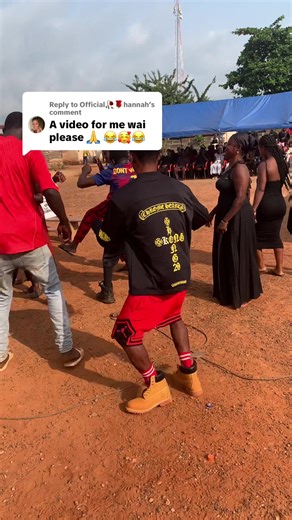 Exploring the Meaning Behind 'Kompany'