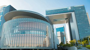 [完整版][现场]香港特别行政区第八届立法会议员宣誓仪式