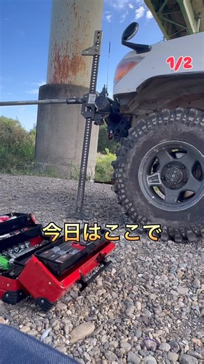 敗戦処理… １／２ | 虚弱 体質 虚弱さん